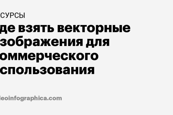 Кракен площадка ссылка