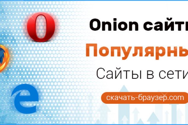 Kra46.cc Вход на сайт главная страница