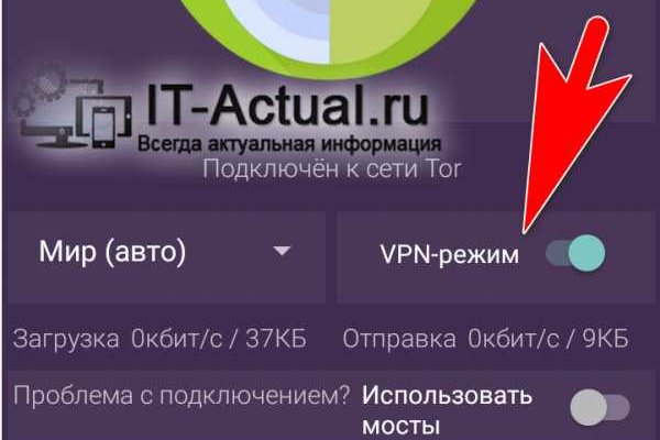 Кракен сайт 1kraken me