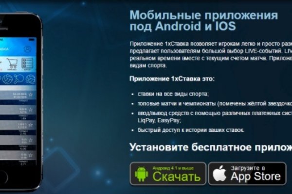 Купить наркотики томск