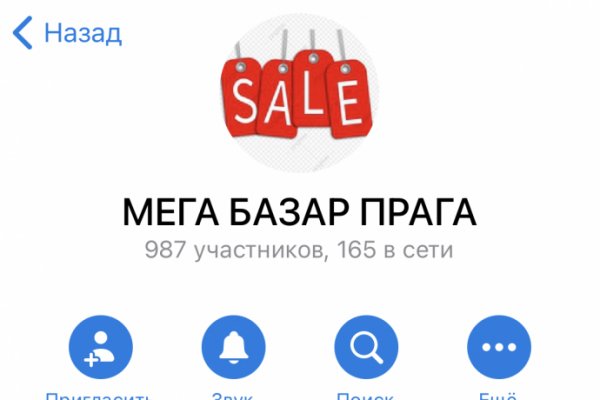 Kra49.at