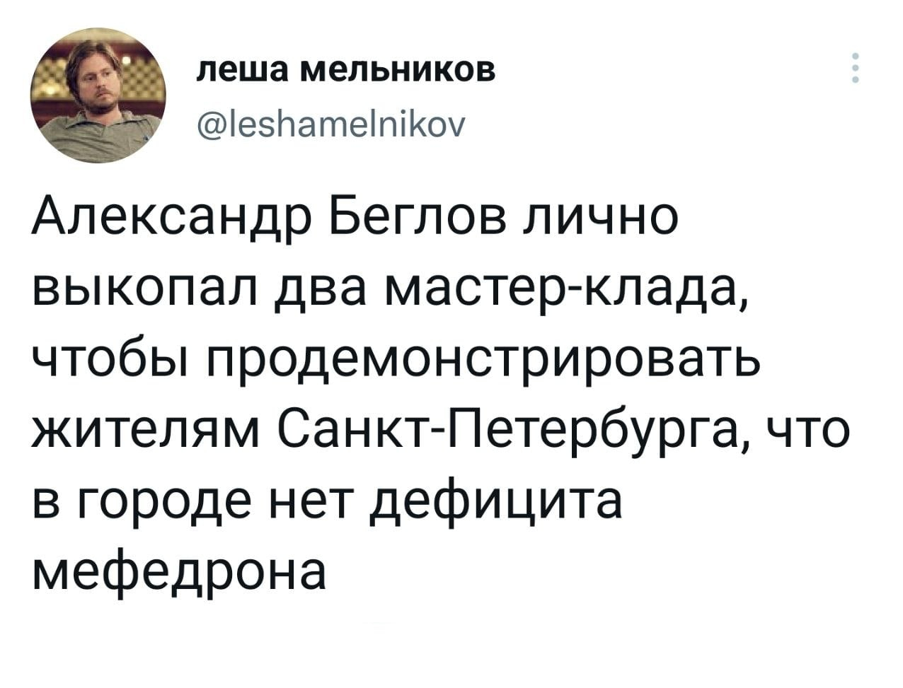 Craken что это