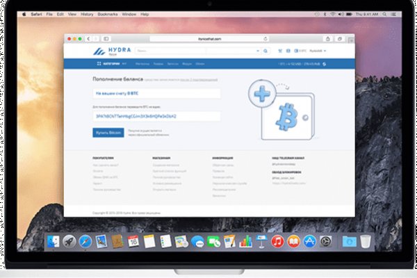 Кракен сайт kr2web in