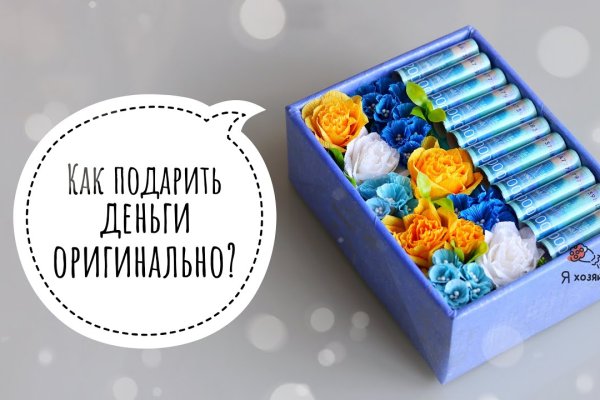 Через какой браузер заходить на кракен