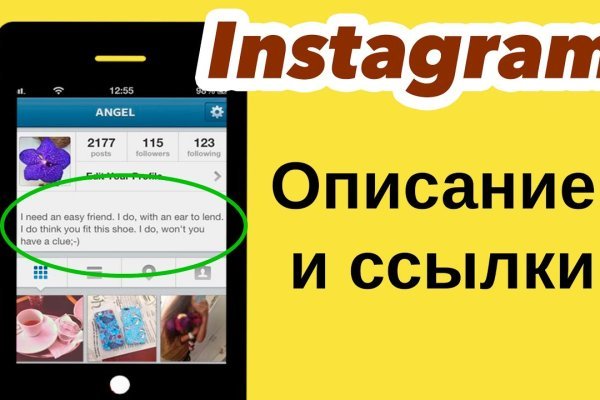 Каталог сайтов даркнет