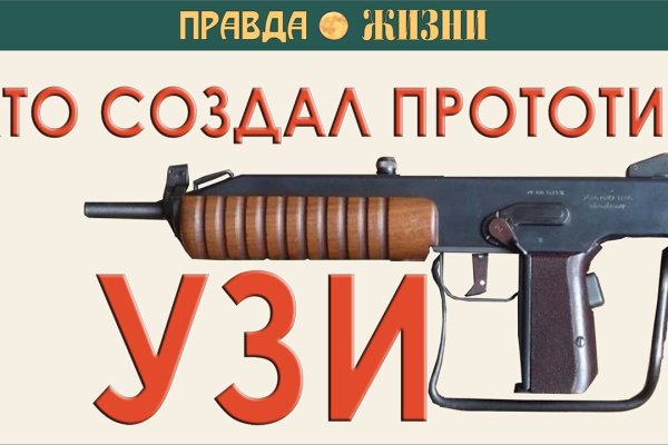 Kra43at