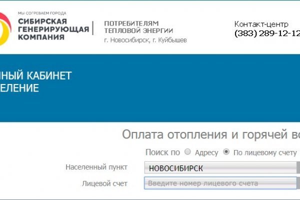 Kra41.at