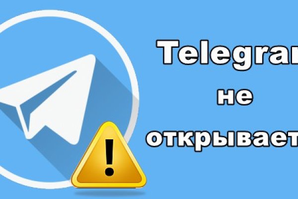 Где купить наркотиков