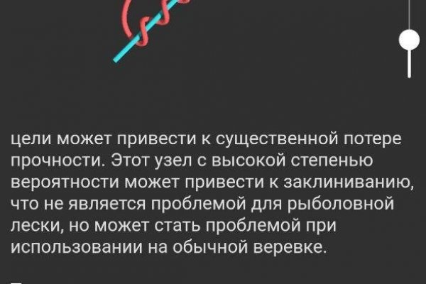 Kraken новая ссылка