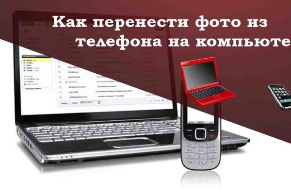 Кракен шоп это