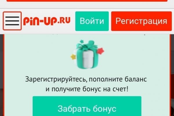 Кракен маркетплейс купить порошок