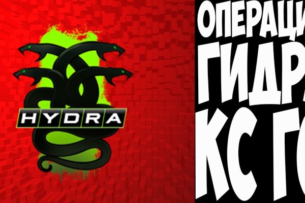 Kraken площадка
