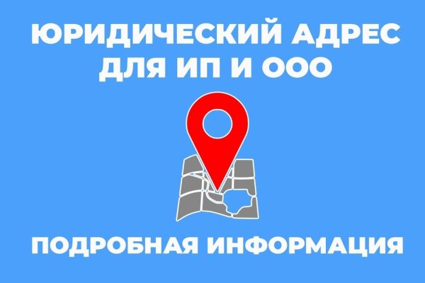 Кракен маркетплейс kr2web in площадка
