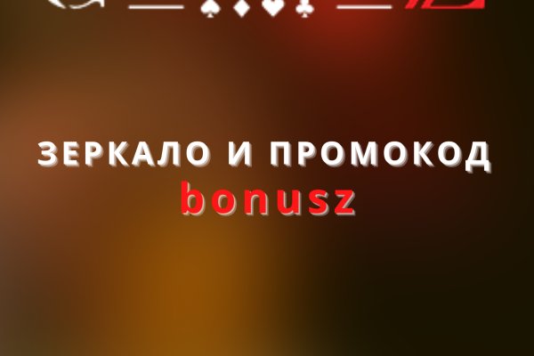Кракен сайт покупок