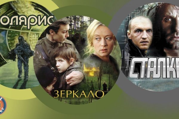 Кракен ссылка прокатис