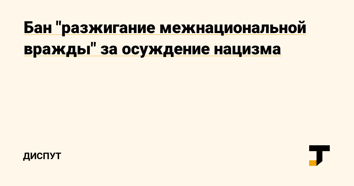Кракена точка нет