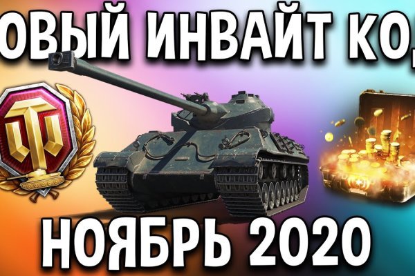 Можно ли зайти на кракен через обычный браузер