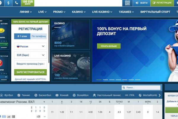 Kra35.cc Вход на сайт главная страница