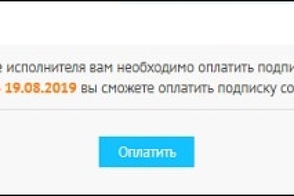 Ссылки кракен телеграф