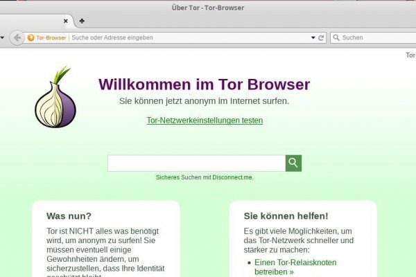 Kraken site