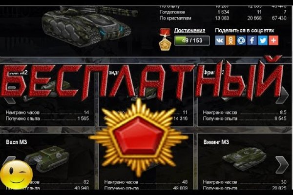 Kra45.at Вход на сайт главная страница