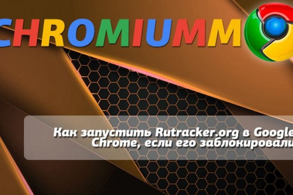 Kraken darknet market ссылка