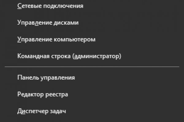 Сайты по продаже наркотиков