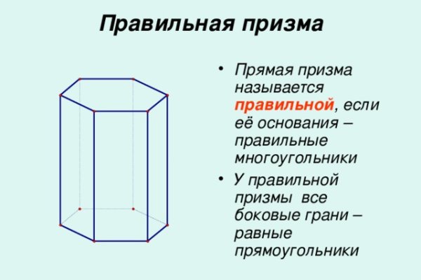 Кракен рабочая ссылка на сайт