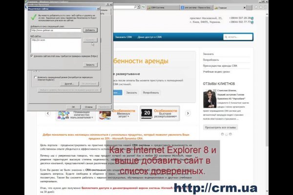 Кракен 15 ссылка