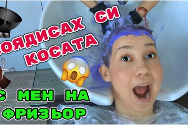 Площадки в даркнете