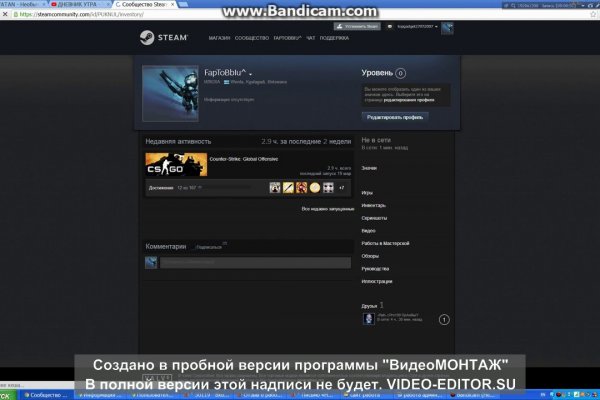 Kraken ссылка krakentor site