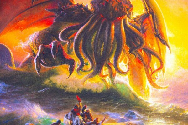 Kraken19 at