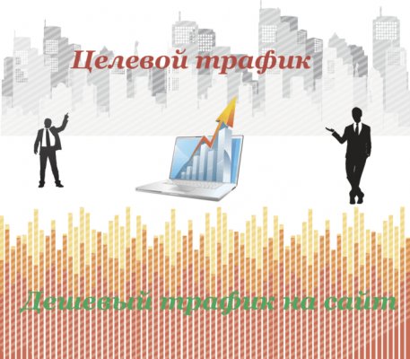 Сайты наркоты