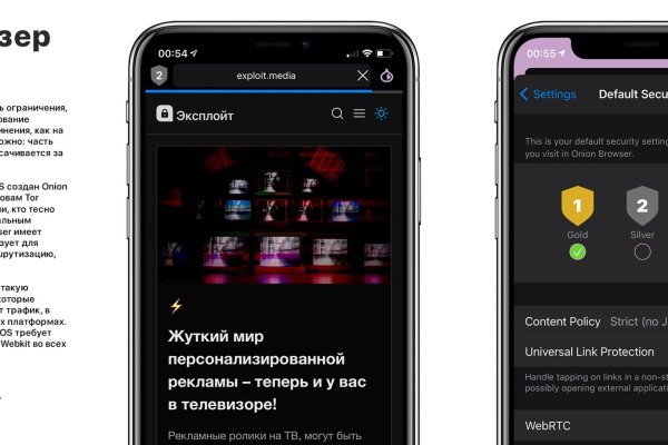 Кракен марке