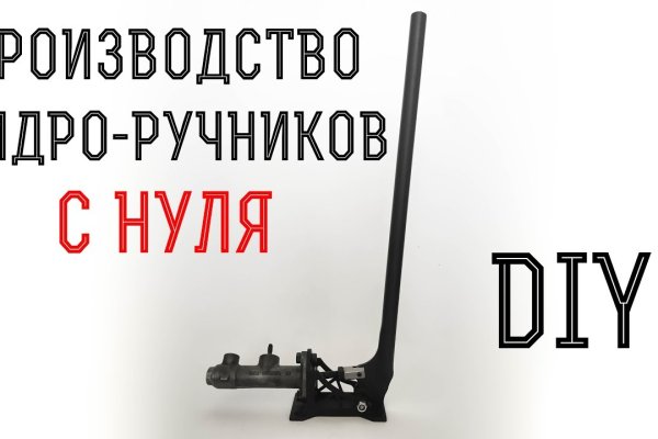 Kra47.at