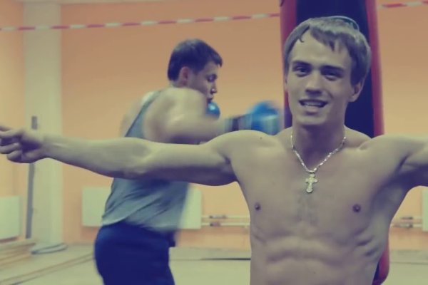 Кракен официальный