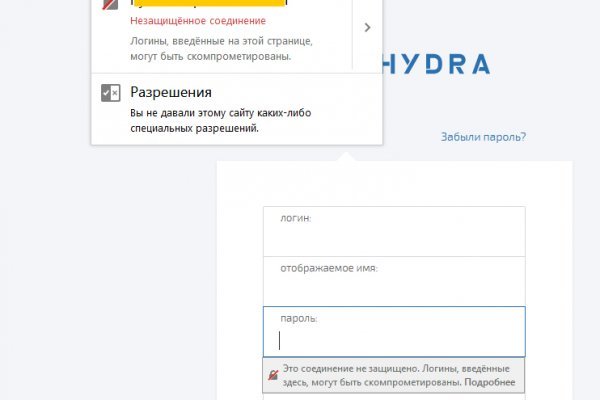 Кракен магазин зеркало