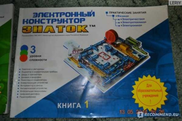 Kra43.at