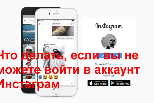 Кракен маркет даркнет только через торг