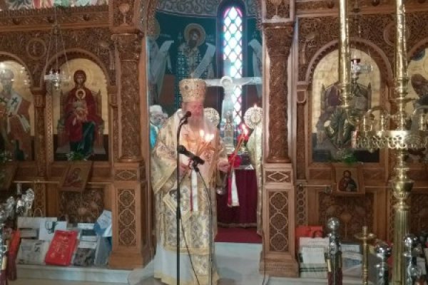Кракен шеринг