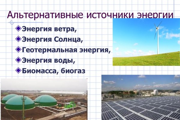 Кракен даркнет ссылка kraken link24 info