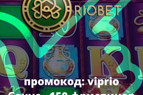Кракен онион ссылка на тор
