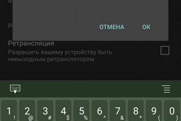 Kra36.cc Вход на сайт главная страница