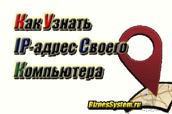 Кракен современный даркнет маркетплейс