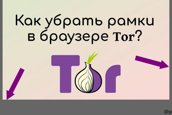 Кракен маркетплейс ссылка тг
