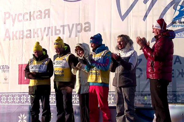 Kra35.cc Вход на сайт главная страница