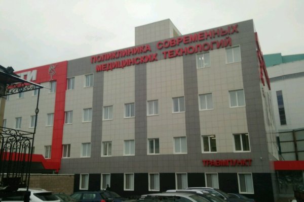 Кракен тг ссылка