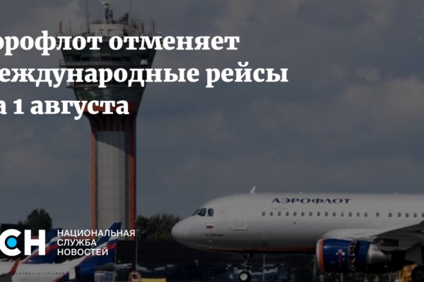 Наркосайт кракен