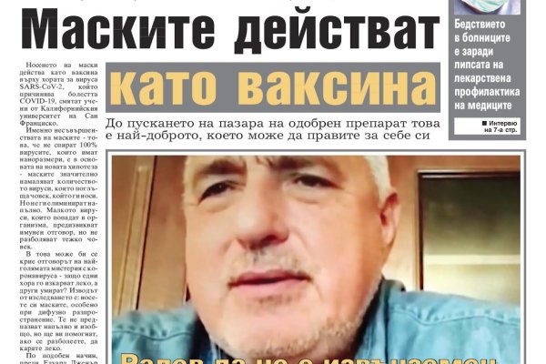 Kraken ссылка зеркало официальный