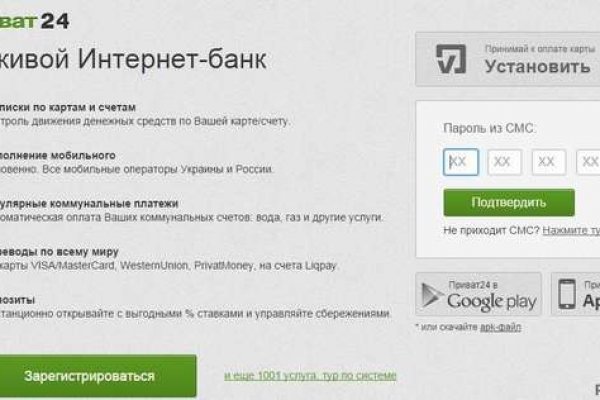 Кракен маркет даркнет тор